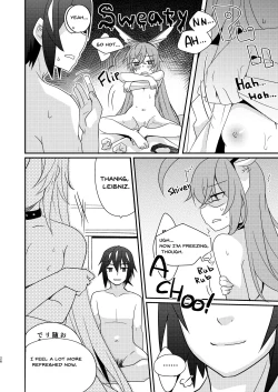 Page 26 of Rinji Kyuukei Soine Service Tsuki