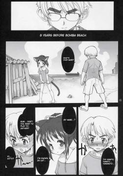 Page 14 of Mahou Shoujo Neko XXX F