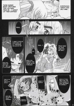 Page 24 of Mahou Shoujo Neko XXX F