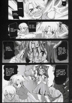 Page 26 of Mahou Shoujo Neko XXX F