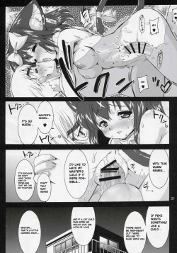 Page 30 of Mahou Shoujo Neko XXX F