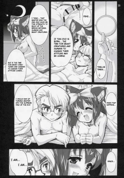 Page 38 of Mahou Shoujo Neko XXX F