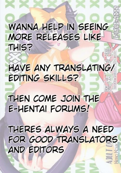 Page 43 of Mahou Shoujo Neko XXX F