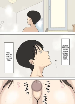 Page 23 of Tsuma ga Ore no Oyaji to Issho ni Furo ni Haitte irun daga.. 2 | My Wife is Taking a Bath With My Father.. 2