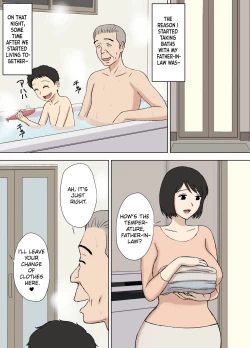 Page 2 of Tsuma ga Ore no Oyaji to Issho ni Furo ni Haitte irun daga.. 2 | My Wife is Taking a Bath With My Father.. 2