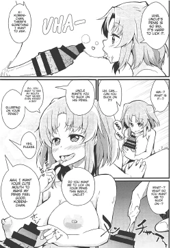 Page 14 of Kobeni to Oji-chan | Kobeni And Uncle