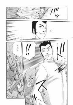 Page 156 of Kamen no Kishi Orleana Kouhen