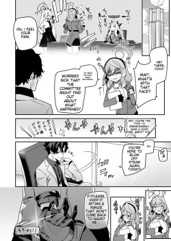 Page 31 of Fuuki ni Saegiru Amou no Oto