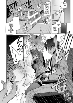 Page 3 of Fuuki ni Saegiru Amou no Oto