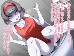 Page 65 of たすけて！花子さん2〜あきお姉ちゃんとあそぼっ〜