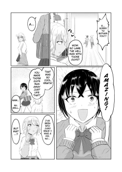 Page 5 of The Gal's Past Life was an Otaku