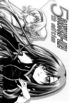 Download SANKAKU-UMA 5th edition