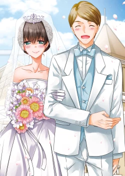 Page 47 of Seitenkan Honeymoon