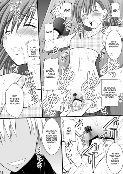 Page 17 of Seishin Houkai suru made Kusuguri makutte Ryoujoku shitemiru Test III | Rape and tickle test until one loses her sanity III
