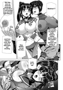 Page 172 of Captured Beautiful Girl Investigator Sakura KamishiroCh1-Final