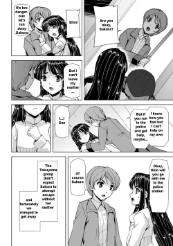 Page 29 of Captured Beautiful Girl Investigator Sakura KamishiroCh1-Final