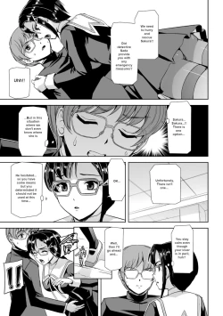 Page 66 of Captured Beautiful Girl Investigator Sakura KamishiroCh1-Final