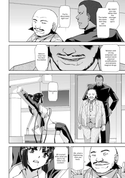 Page 69 of Captured Beautiful Girl Investigator Sakura KamishiroCh1-Final