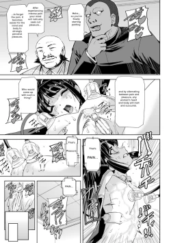 Page 80 of Captured Beautiful Girl Investigator Sakura KamishiroCh1-Final