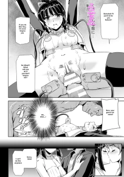 Page 85 of Captured Beautiful Girl Investigator Sakura KamishiroCh1-Final