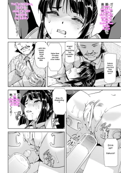 Page 89 of Captured Beautiful Girl Investigator Sakura KamishiroCh1-Final