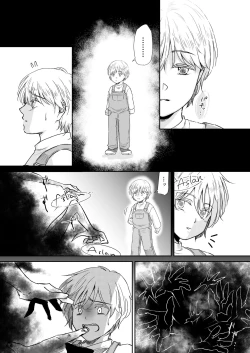 Page 59 of Saikou no hanataba o kimi ni 2