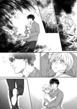 Page 60 of Saikou no hanataba o kimi ni 2