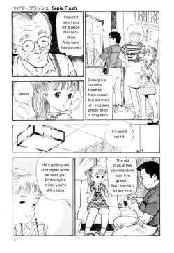 Page 3 of Sepia Flash