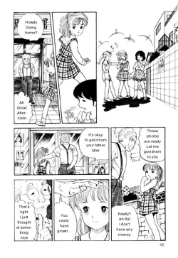 Page 4 of Sepia Flash