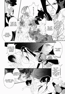 Page 143 of Otome Senshi Lovely 5! Complete
