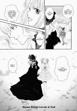 Page 150 of Otome Senshi Lovely 5! Complete