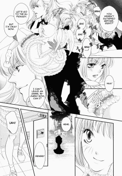 Page 16 of Otome Senshi Lovely 5! Complete