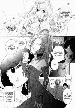 Page 28 of Otome Senshi Lovely 5! Complete
