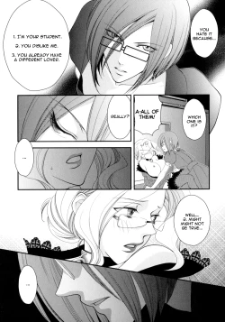 Page 60 of Otome Senshi Lovely 5! Complete
