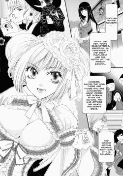 Page 7 of Otome Senshi Lovely 5! Complete