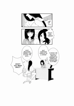 Page 87 of Otome Senshi Lovely 5! Complete