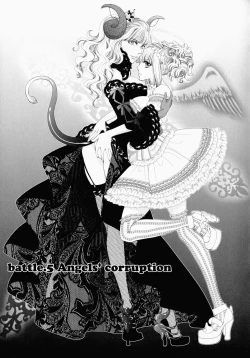 Page 90 of Otome Senshi Lovely 5! Complete