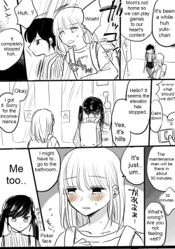 Page 8 of Asagirin