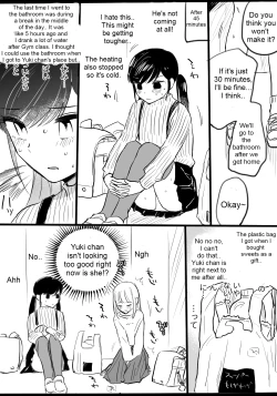 Page 9 of Asagirin