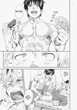 Page 33 of Ebitai Propose