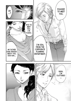 Page 18 of Zetsubou TsumaNetori. 1