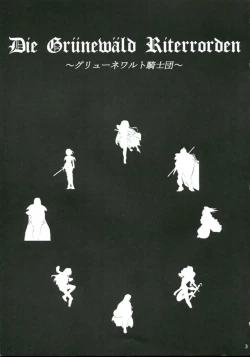 Page 2 of Die Grünewäld Riterrorden