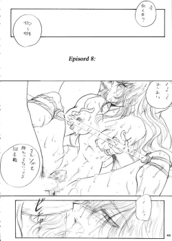 Page 43 of Die Grünewäld Riterrorden