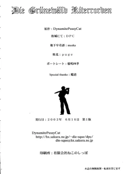 Page 97 of Die Grünewäld Riterrorden