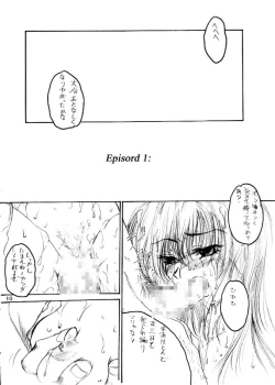 Page 9 of Die Grünewäld Riterrorden