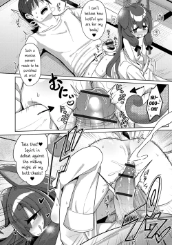 Page 12 of Sumikomu Mononoke | Home To A Spirit