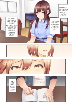 Page 11 of Katei Kyoushi no Yuuwaku Sex "Gomu... Nakunaru made Tsukaou ne" 1 | My Private Tutor's Tempting Sex - "Let's Do It To Our Hearts' Content Until We Run Out Of Condoms" 1