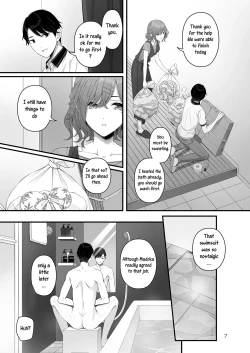 Page 7 of Spit it Out!