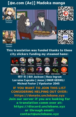 Page 10 of Madoka manga