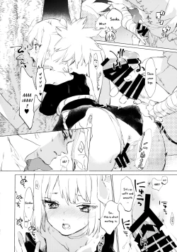 Page 29 of Sekki Sekai de Mabushii Natsu